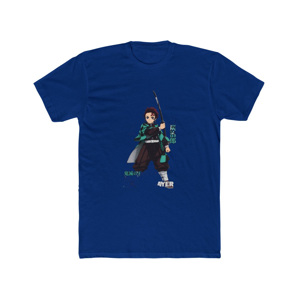 Demon Slayer: Kimetsu No Yaiba Tanjiro Magazine Dark Wash T Shirt - alternate angle 5, merchandise