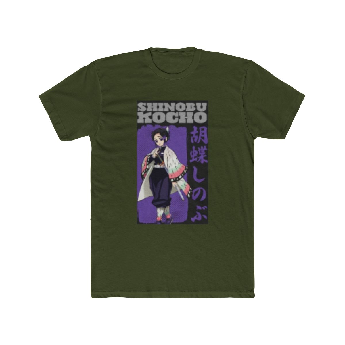 Shinobu Kocho Demon Slayer T Shirt - alternate angle 4, merchandise
