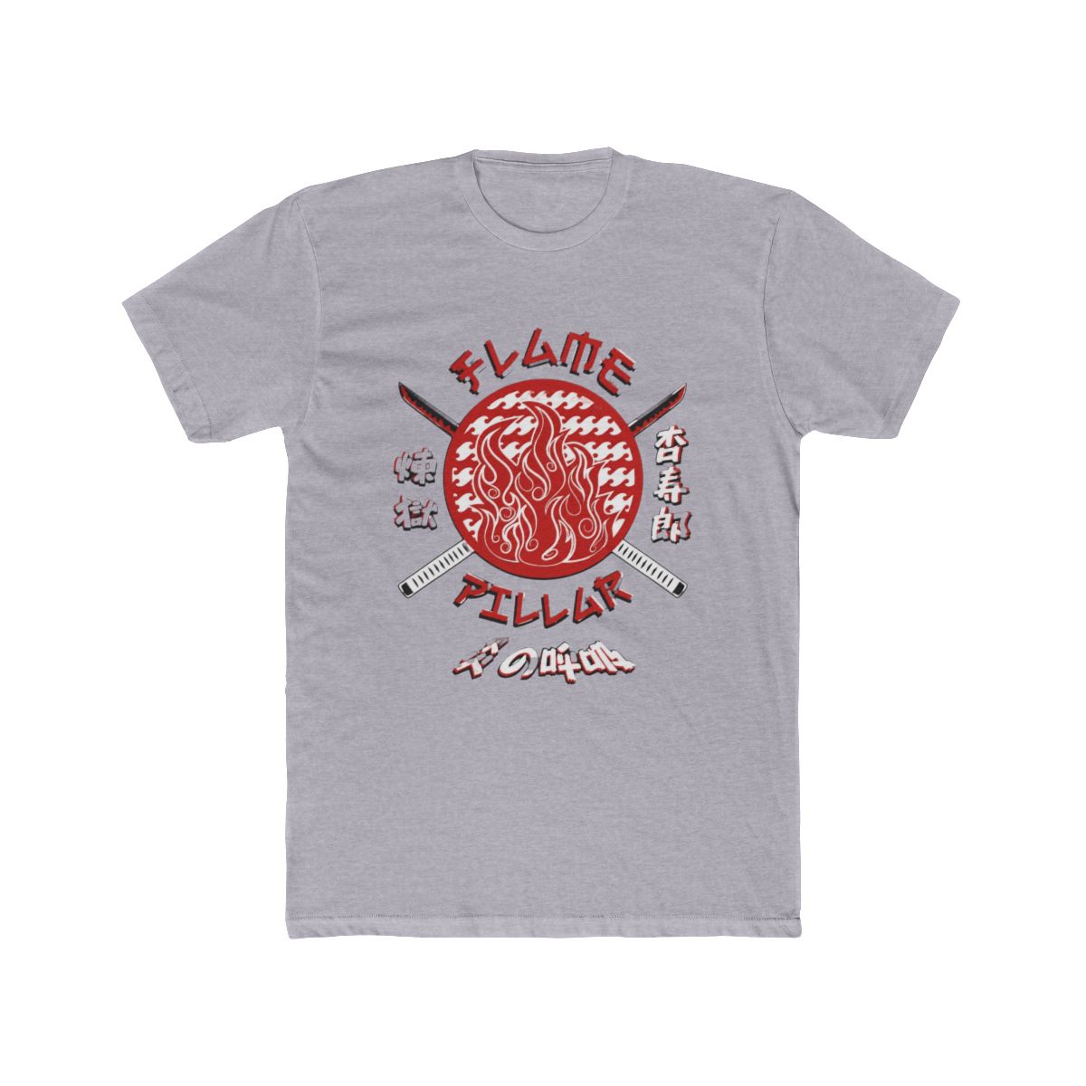 DEMON SLAYER: TEAM FLAME PILLAR T Shirt - alternate angle 5, merchandise