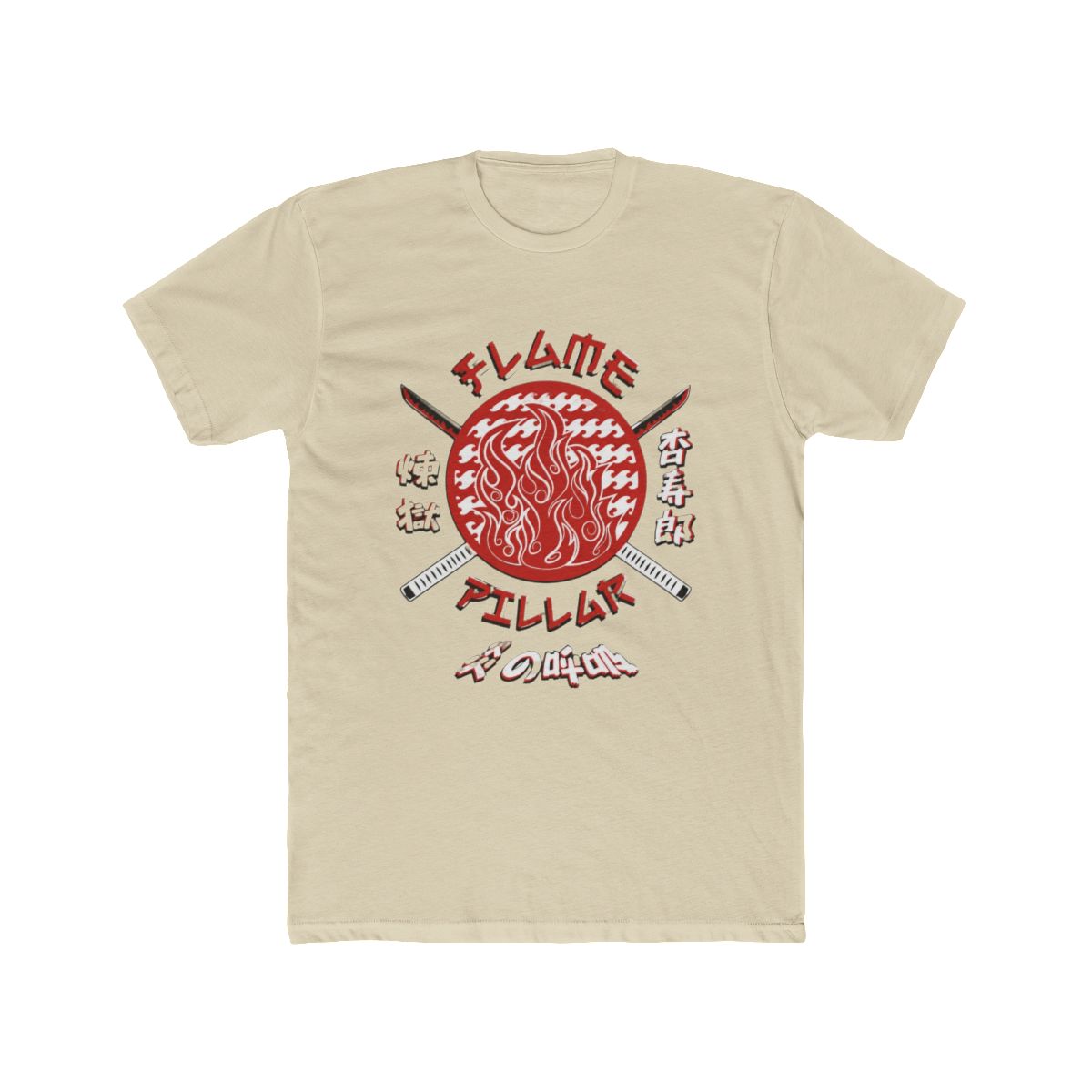 DEMON SLAYER: TEAM FLAME PILLAR T Shirt - alternate angle 4, merchandise