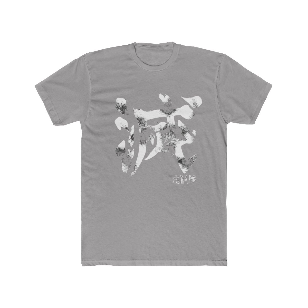 Demon slayer symbol T Shirt