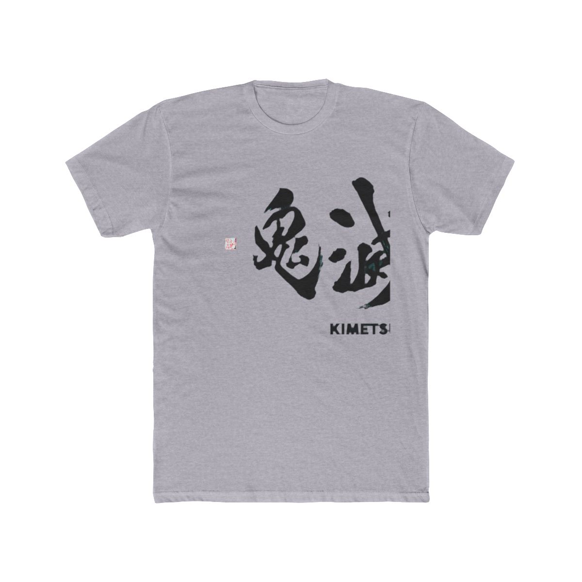 Limited Edition Demon Slayer T Shirt - alternate angle 3, merchandise