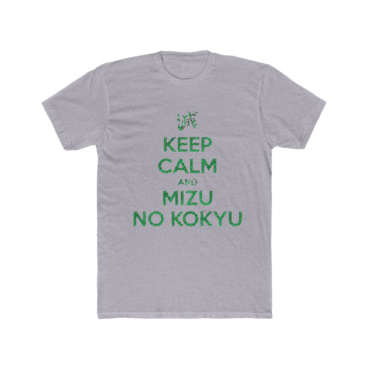Keep Calm and Mizu no Kokyu Demon Slayer Anime T Shirt Demon Slayer