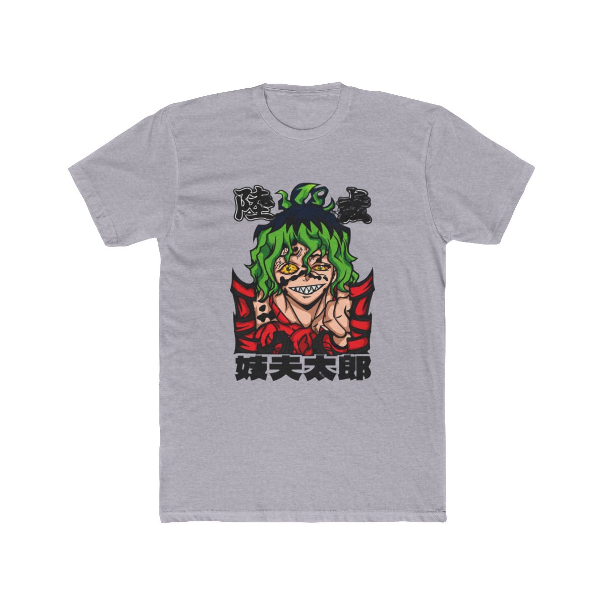 Demon Slayer: Kimetsu no Yaiba - Gyutaro T Shirt - alternate angle 5, merchandise