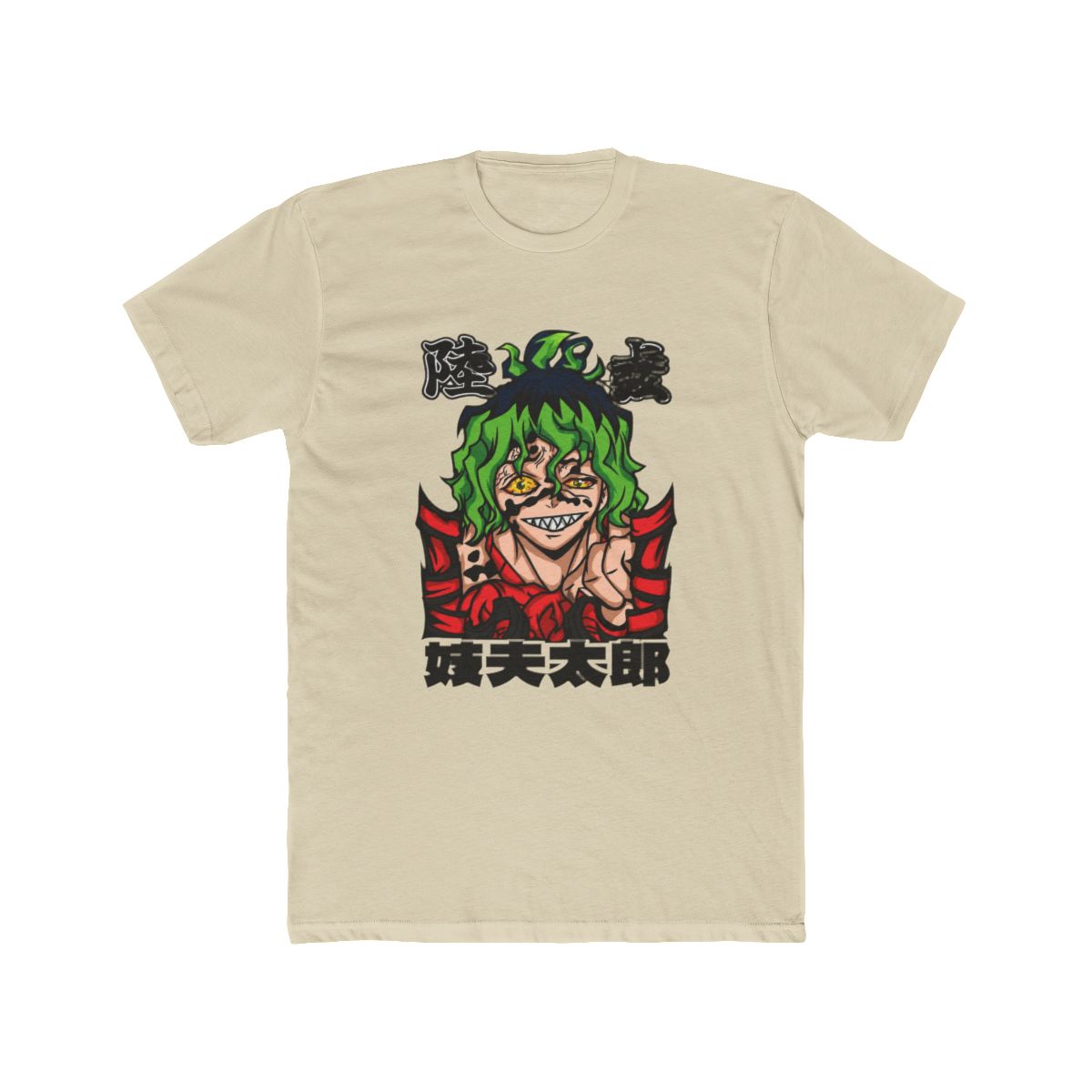 Demon Slayer: Kimetsu no Yaiba - Gyutaro T Shirt - alternate angle 4, merchandise
