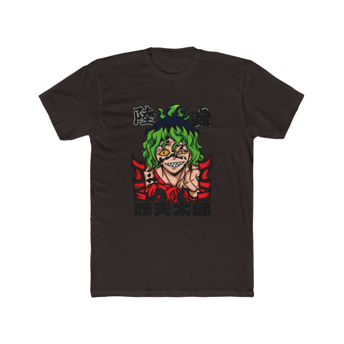 Demon Slayer: Kimetsu no Yaiba - Gyutaro T Shirt - alternate angle 3, merchandise