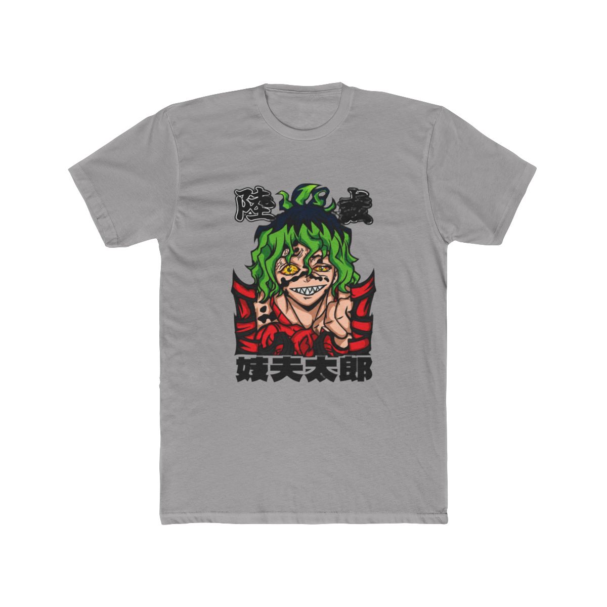 Demon Slayer: Kimetsu no Yaiba - Gyutaro T Shirt - alternate angle 2, merchandise