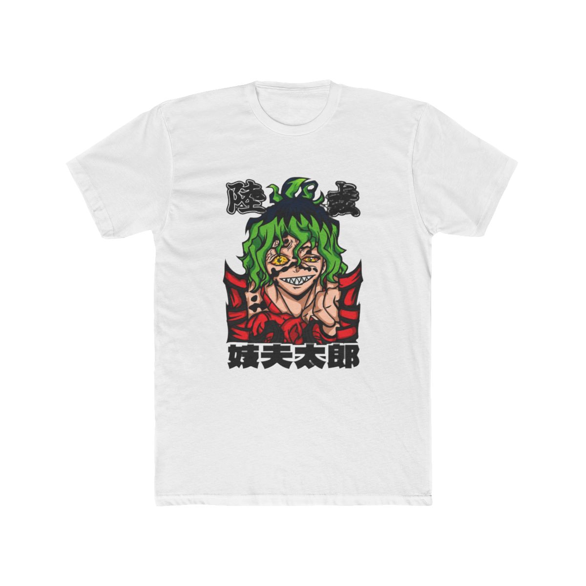 Demon Slayer: Kimetsu no Yaiba - Gyutaro T Shirt