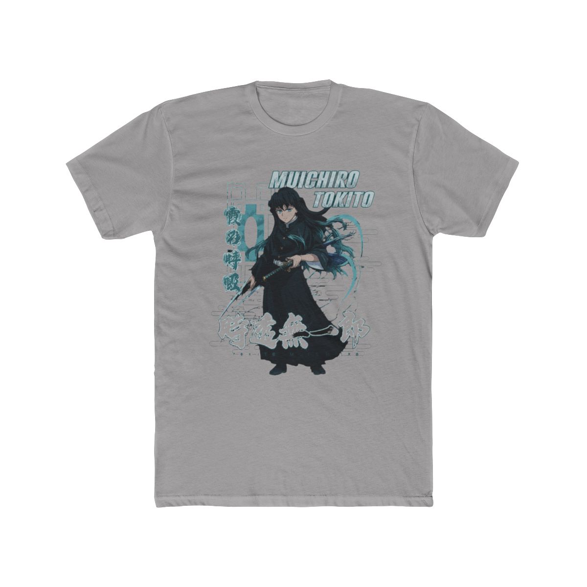 Demon Slayer: Kimetsu No Yaiba Muichiro Breathing Style T Shirt - alternate angle 5, merchandise