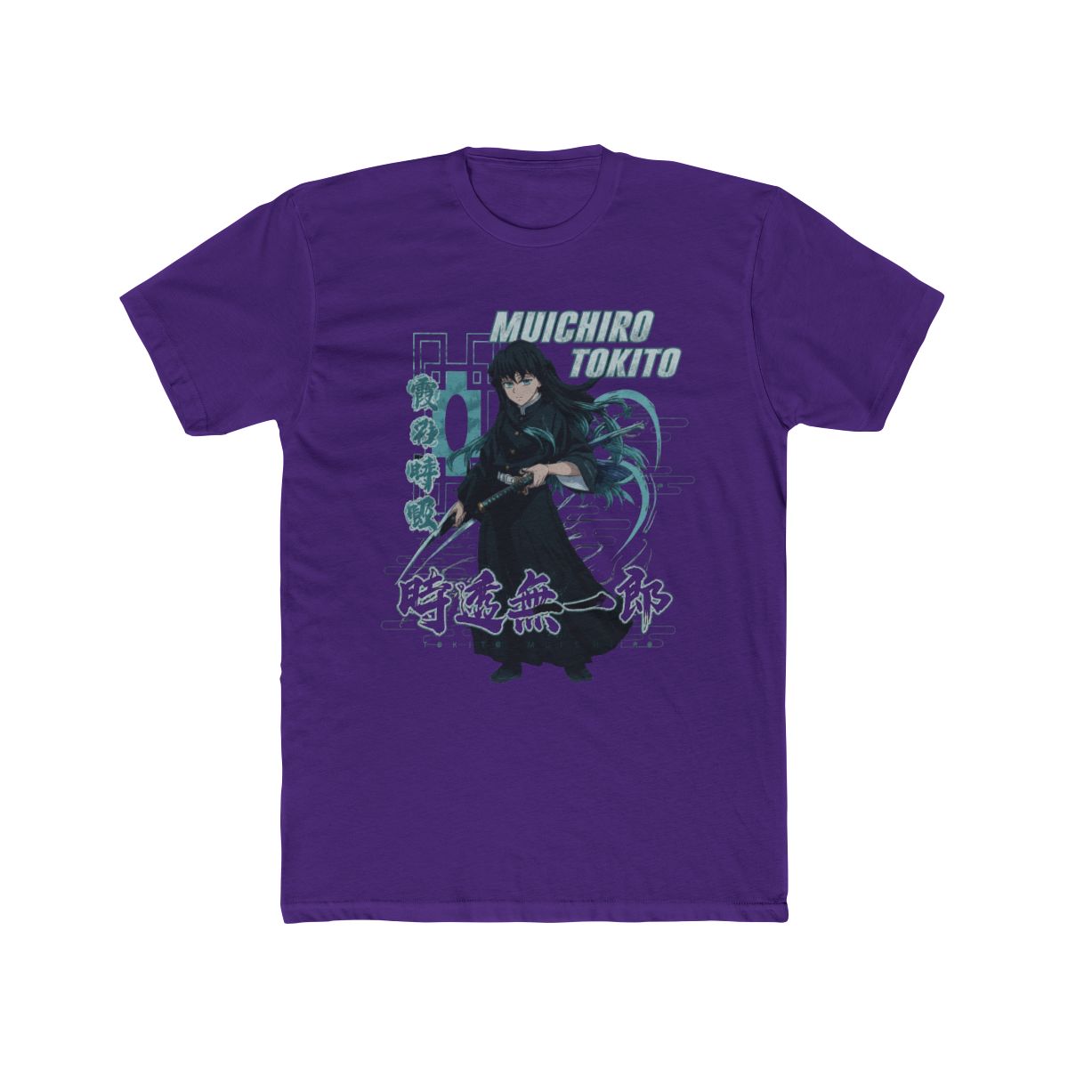 Demon Slayer: Kimetsu No Yaiba Muichiro Breathing Style T Shirt - alternate angle 3, merchandise