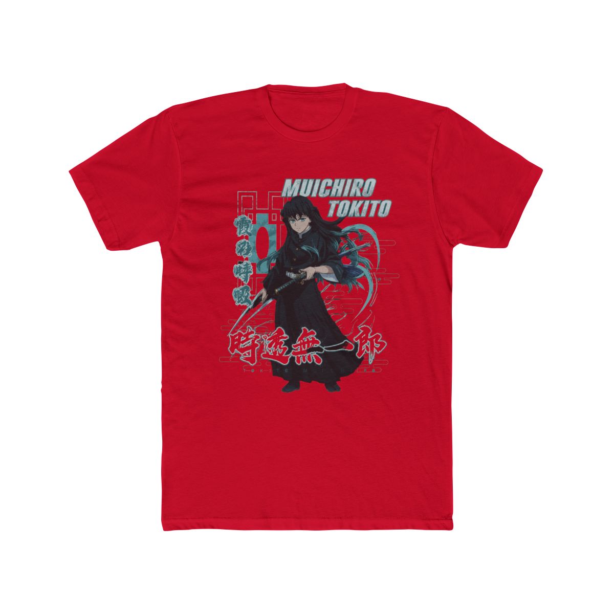 Demon Slayer: Kimetsu No Yaiba Muichiro Breathing Style T Shirt - alternate angle 4, merchandise