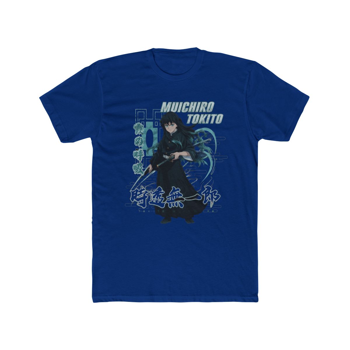 Demon Slayer: Kimetsu No Yaiba Muichiro Breathing Style T Shirt