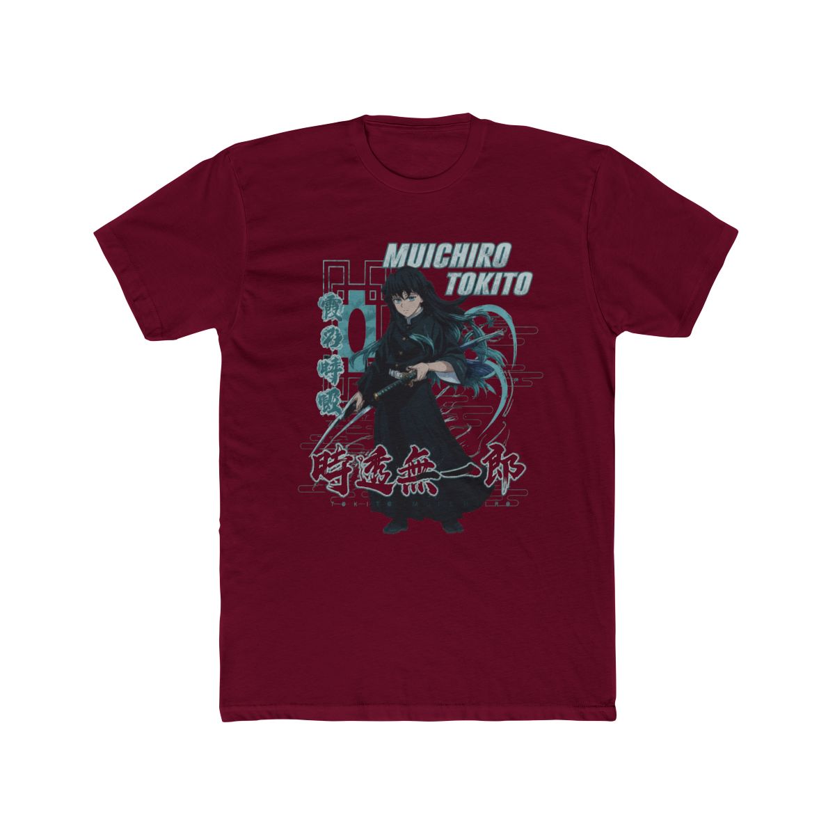 Demon Slayer: Kimetsu No Yaiba Muichiro Breathing Style T Shirt - alternate angle 2, merchandise