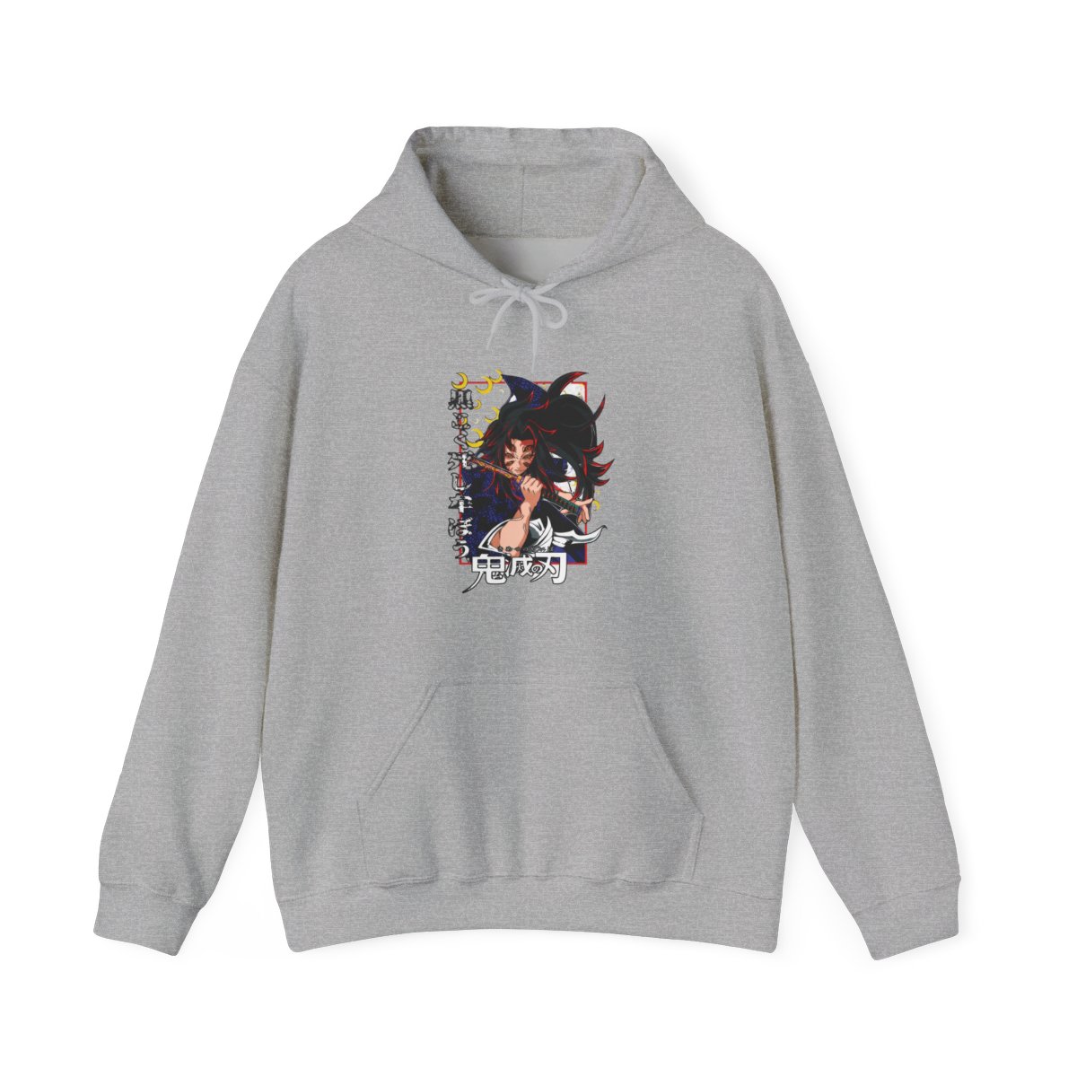Kokushibo Hoodie Demon Slayer Tragic Moon Form - alternate angle 3, merchandise