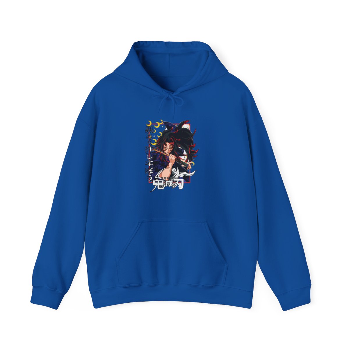 Kokushibo Hoodie Demon Slayer Tragic Moon Form