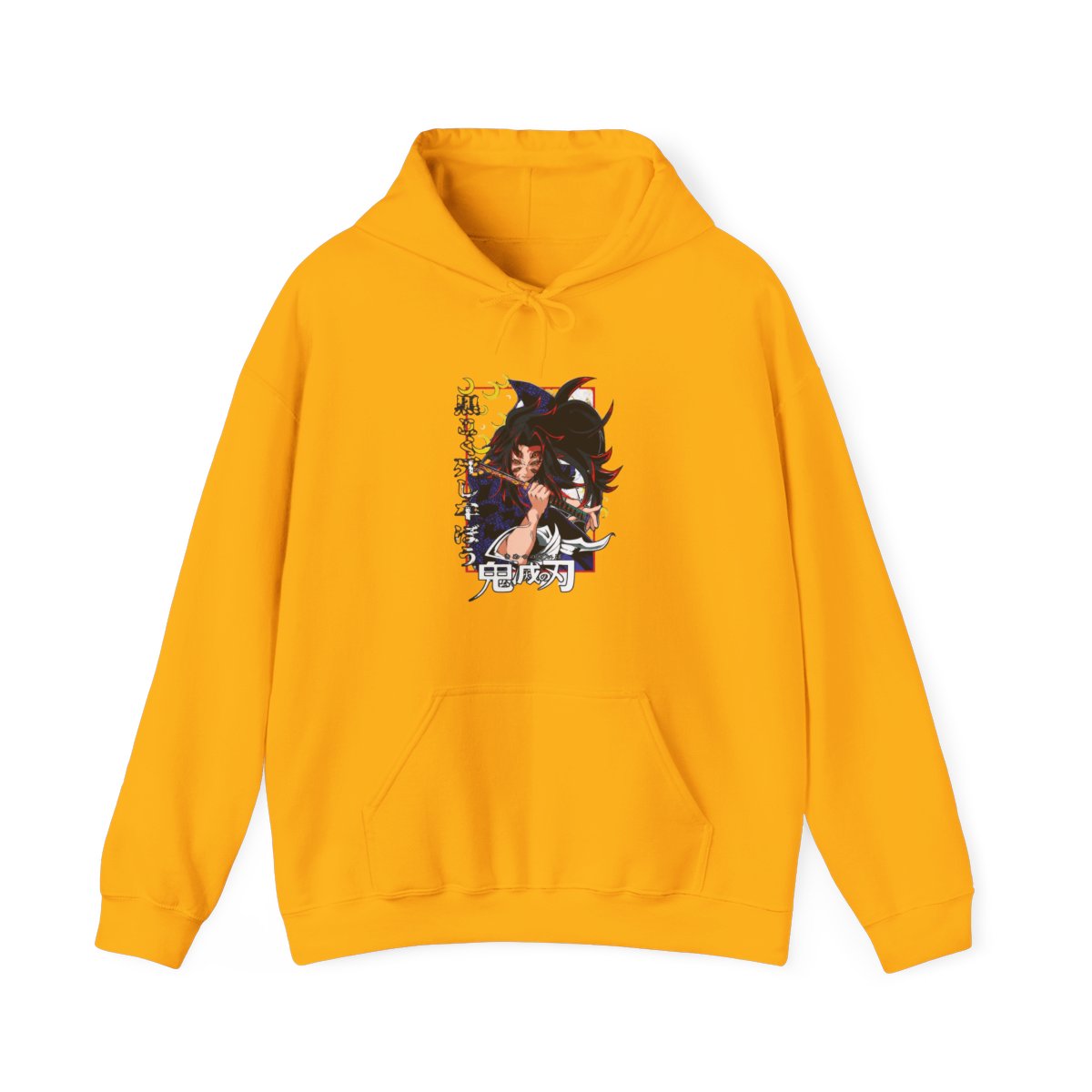 Kokushibo Hoodie Demon Slayer Tragic Moon Form - alternate angle 4, merchandise