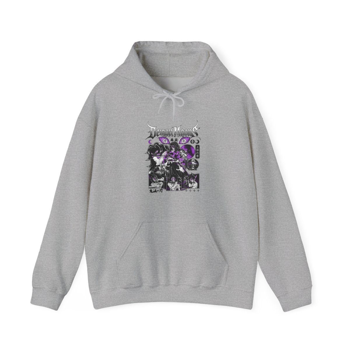 Kokushibo Hoodie Demon Slayer Upper Moon One - alternate angle 4, merchandise