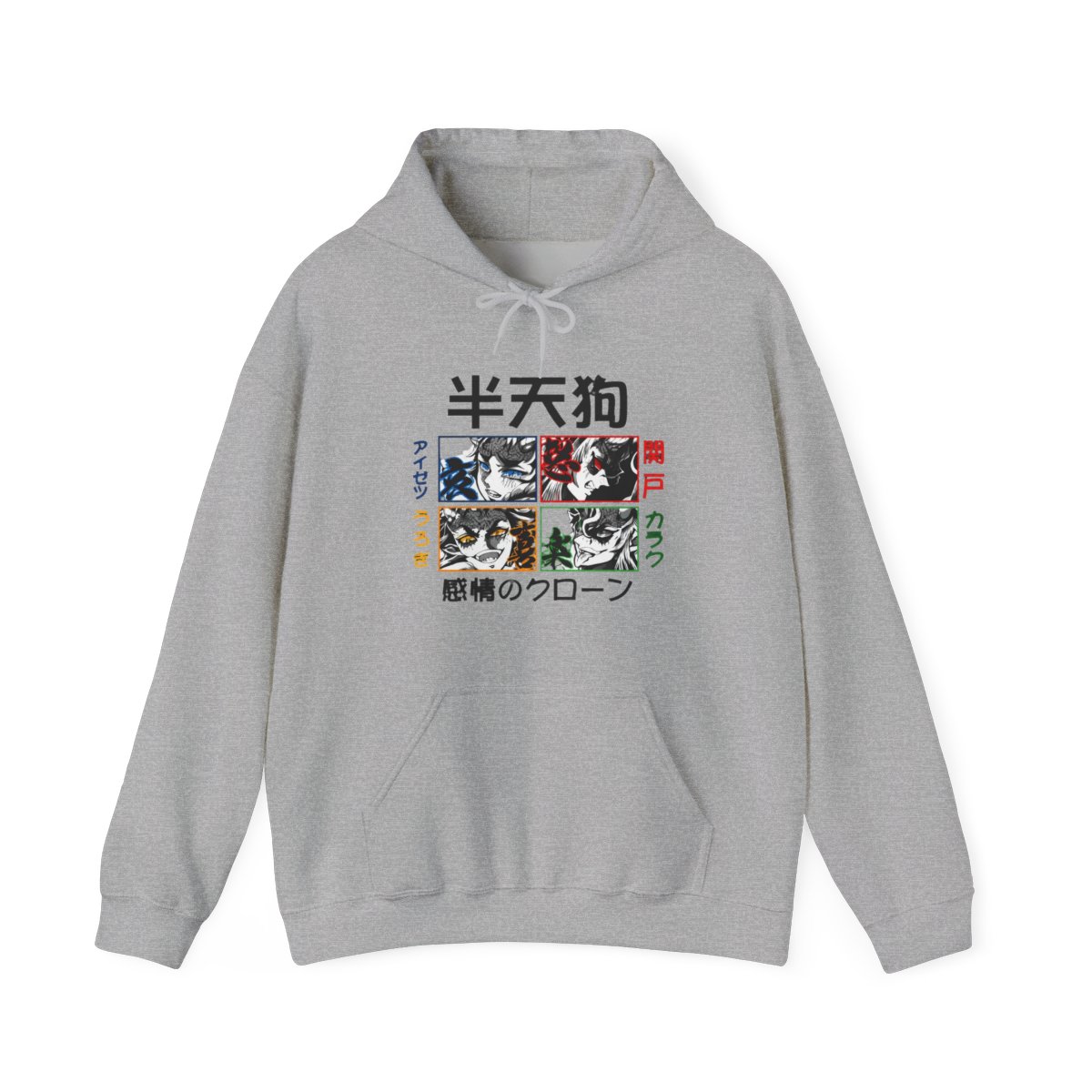 Giyu Hoodie Demon Slayer Half Demon Clone Variant - alternate angle 2, merchandise