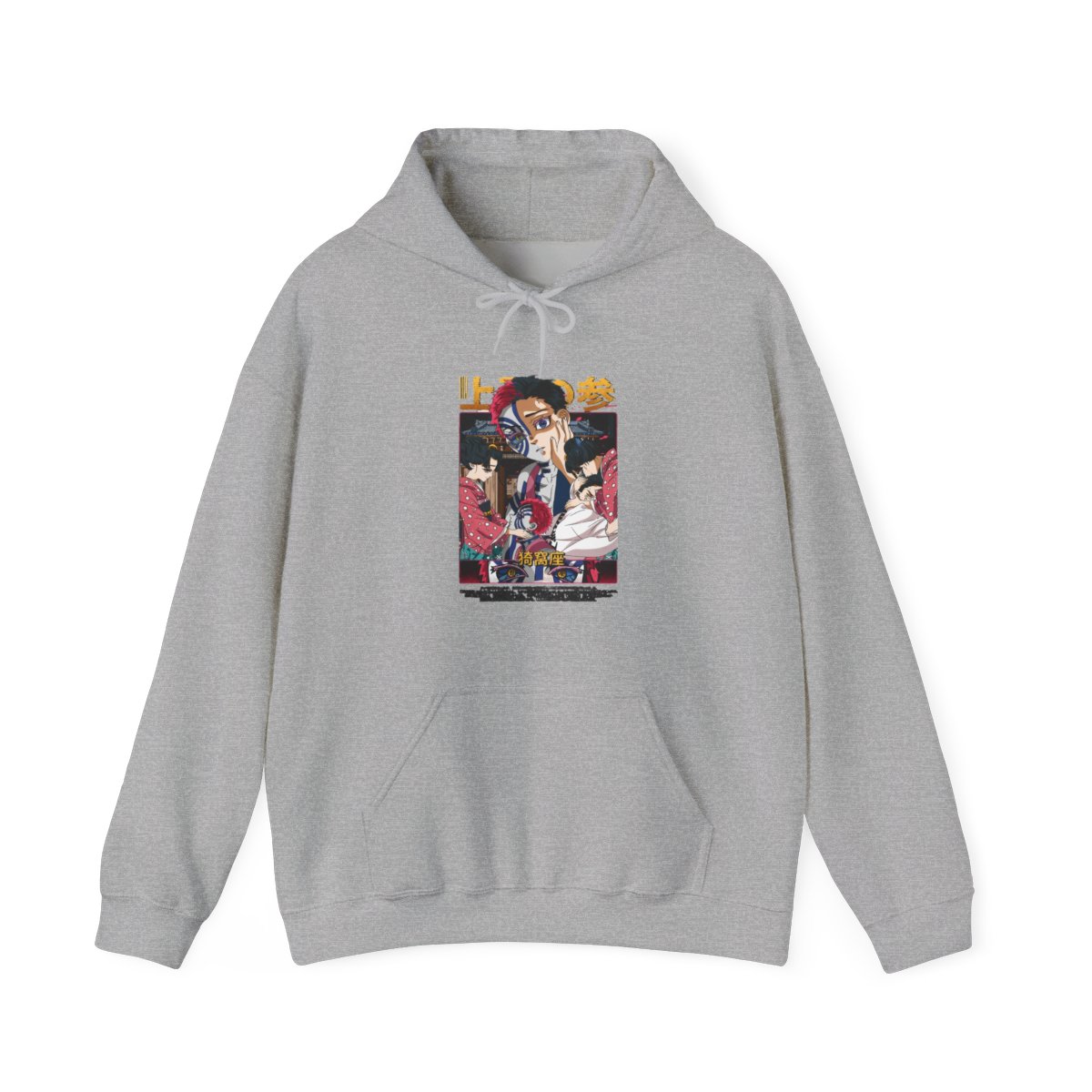 Akaza Demon Slayer Hoodie Upper Moon Stare Down - alternate angle 2, merchandise