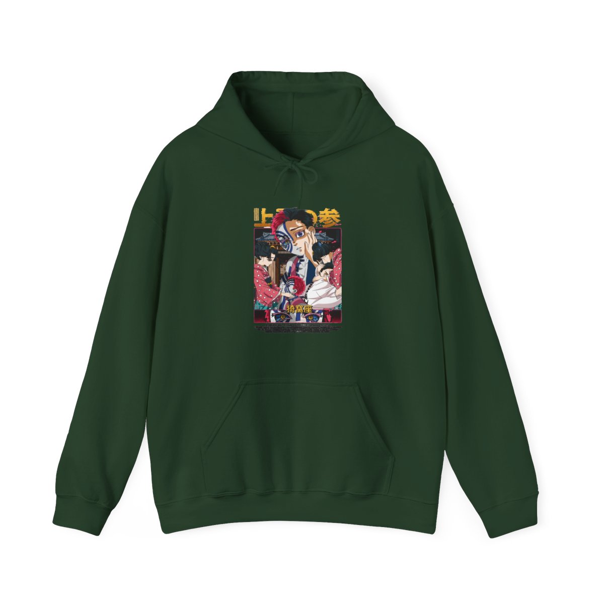 Akaza Demon Slayer Hoodie Upper Moon Stare Down — official Demon Slayer Hoodies