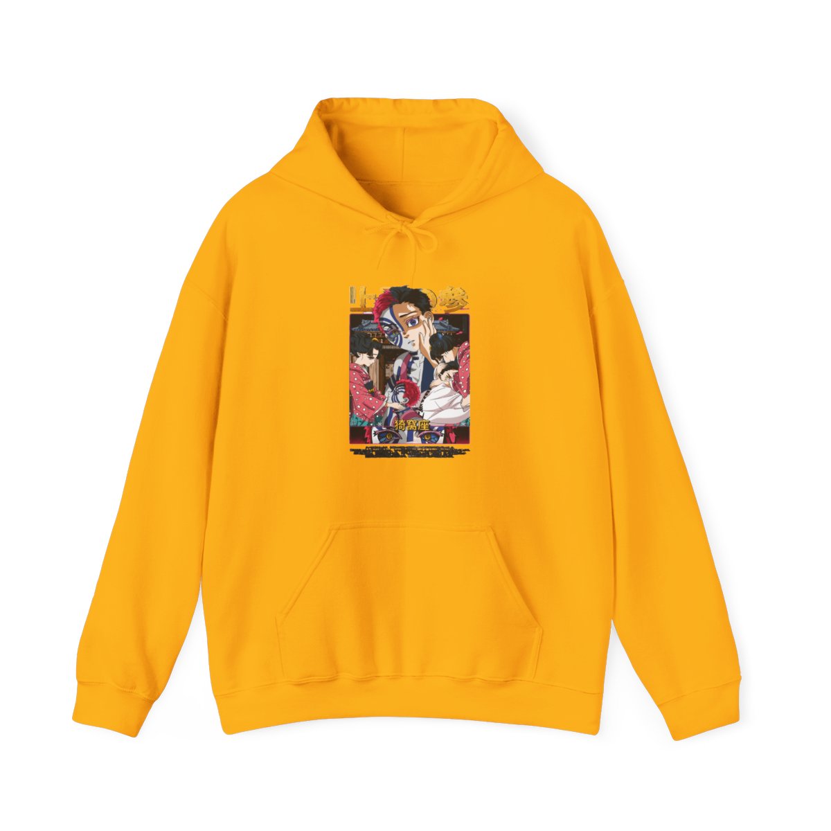 Akaza Demon Slayer Hoodie Upper Moon Stare Down - alternate angle 4, merchandise