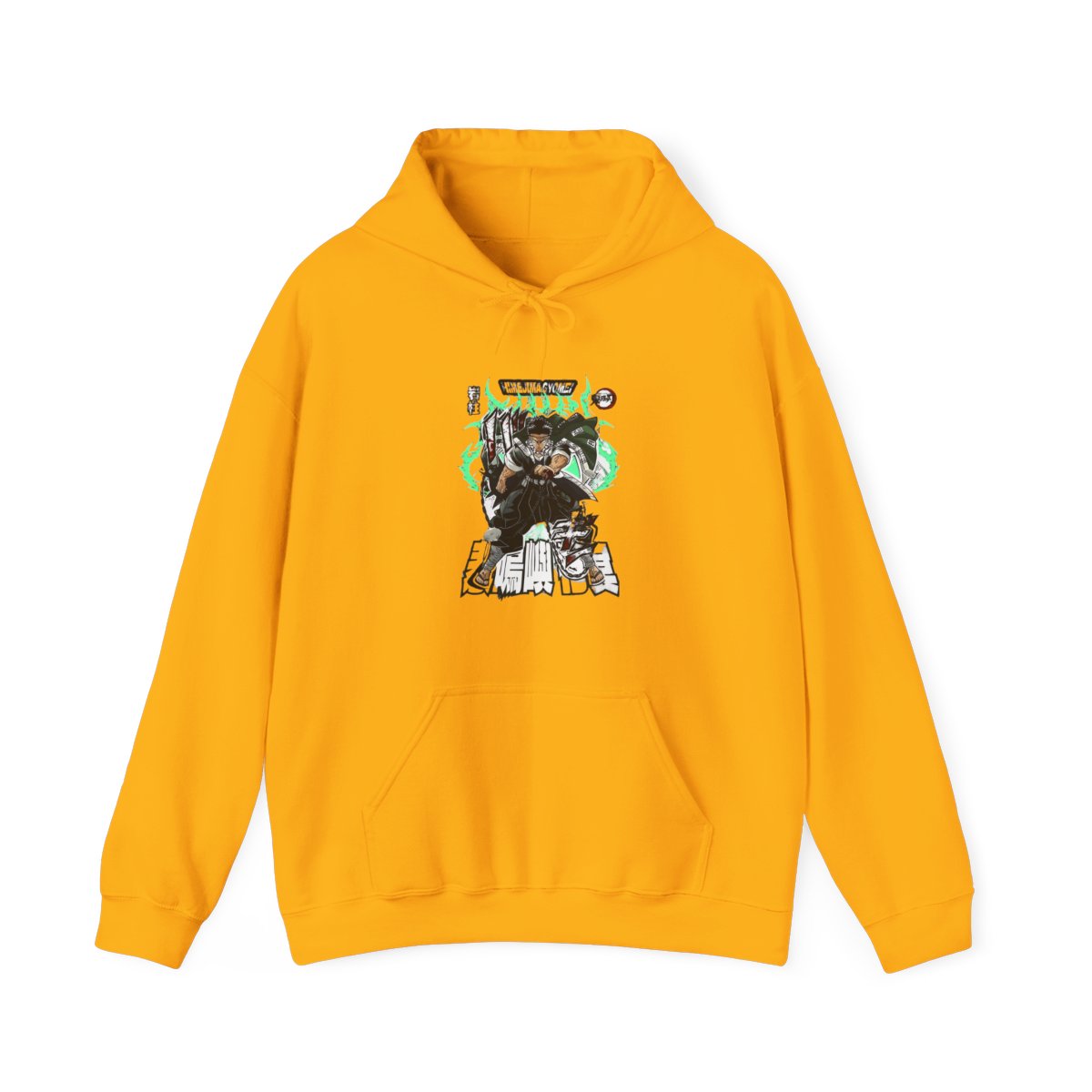 Gyomei Himejima Demon Slayer Stone Breathing Hoodie - alternate angle 4, merchandise